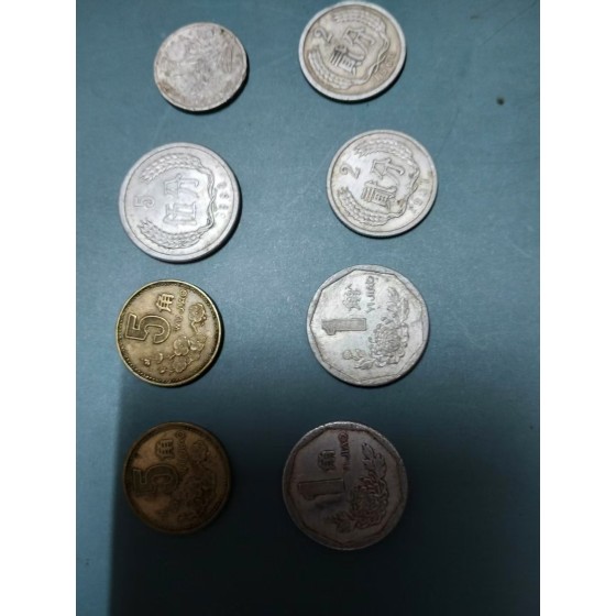 Small Denomination Coin Set