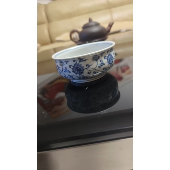 Xuande‑Marked Blue‑and‑White Washer with Interlocking Lotus Pattern, Ming Dynasty