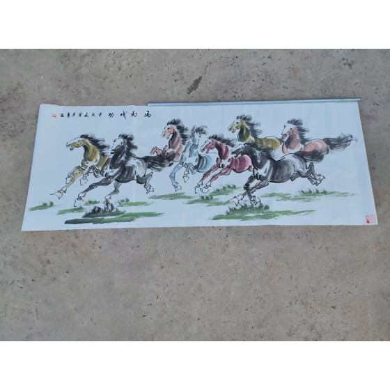 Eight‑Horses Painting "Success Comes Immediately"