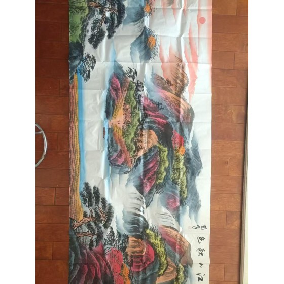 Guan Shanyue: Autumn Scenery of Rivers and Mountains