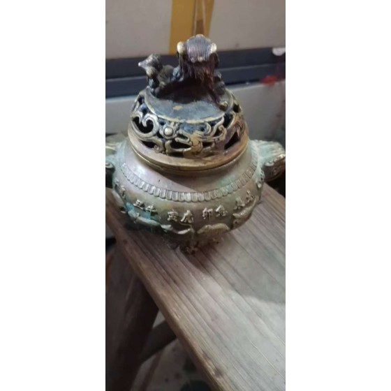 Zodiac Lion‑Knob Incense Burner