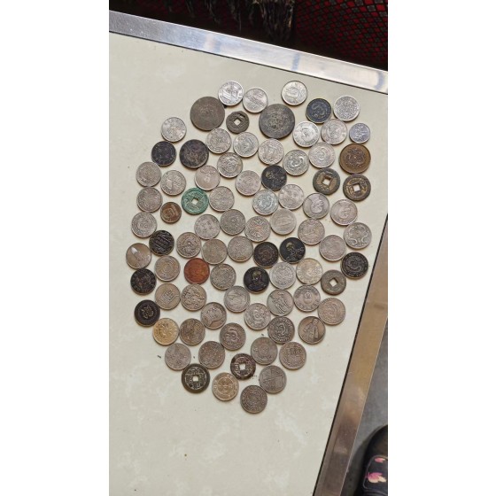 Complete Collection of Ancient Coins of Dynasties