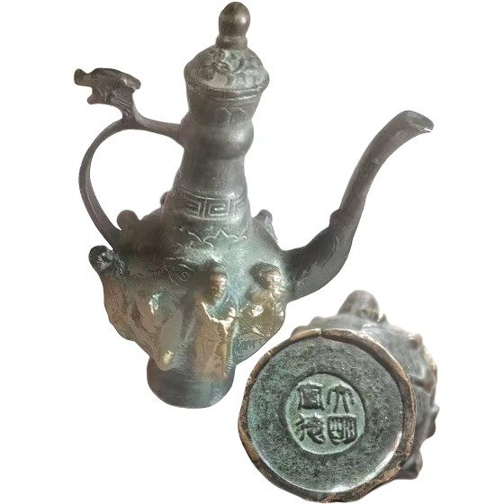 Eight Immortals Pattern Copper Ewer