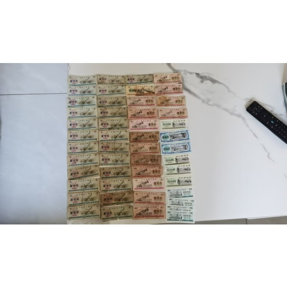 Local Grain Coupon Collection