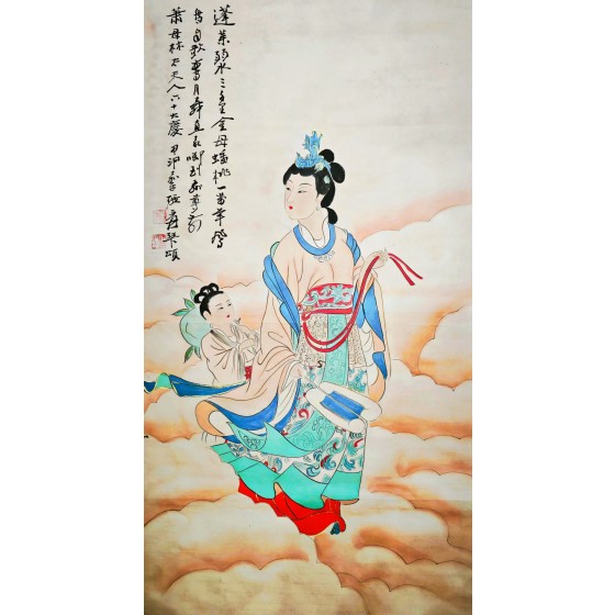 Zhang Daqian’s Peach Banquet for Longevity