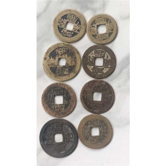 Ancient coins