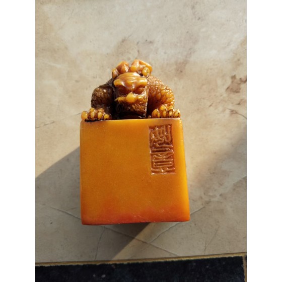 Tianhuang Stone Seal with Dragon Knob