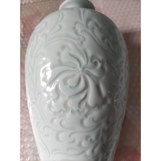 Yingqing Glaze Plum Vase with Carved Flowers