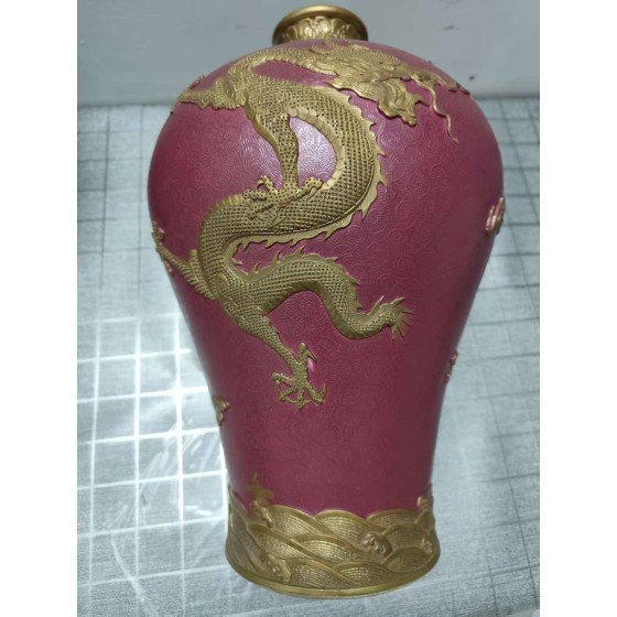 Qianlong‑Era Relief Gilded Dragon‑Pattern Plum Vase
