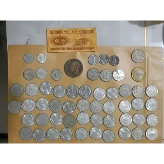 Small‑Denomination Coin Collection