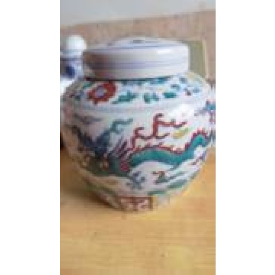Doucai Dragon‑Phoenix Tianzi Jar