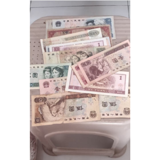 4th‑Series 1‑Yuan & 5‑Yuan RMB