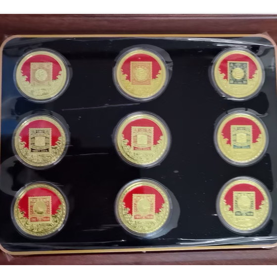 Complete Set of 18 Large Dragon Stamps