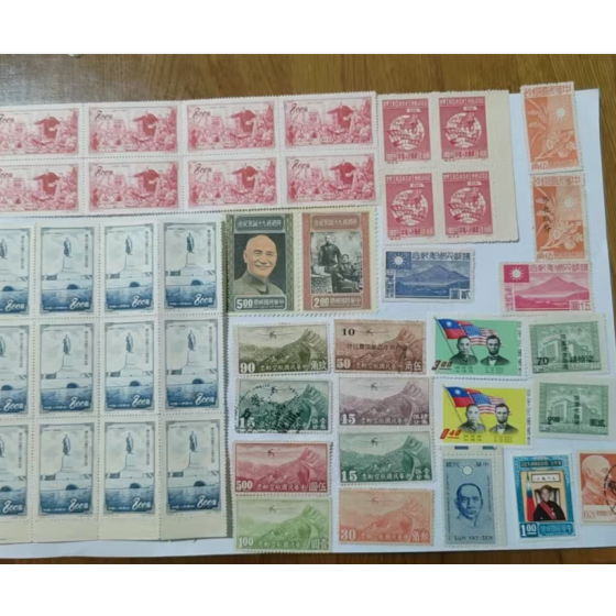 Chinese and Foreign Stamp Collection