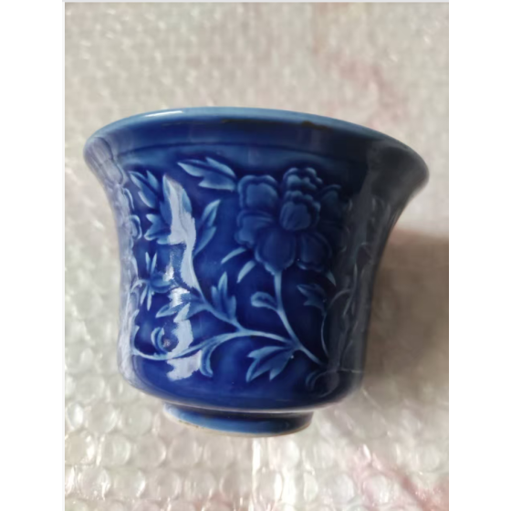 Blue Glaze Horseshoe Cup with Incised Floral Pattern