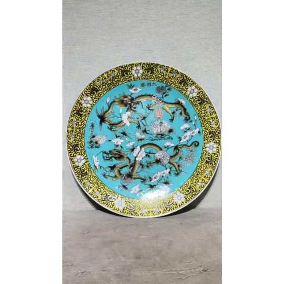 Dayazhai Mark Turquoise-Ground Ink-Dragon & Floral Appreciation Plate