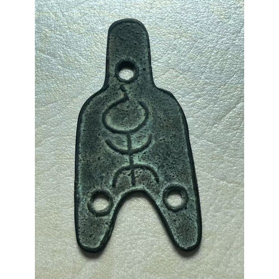 Three‑hole Spade Coin