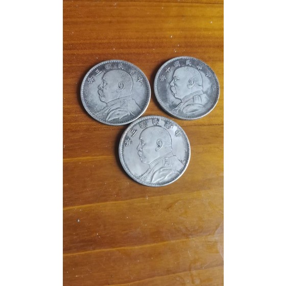 Yuan Datou Silver Coin