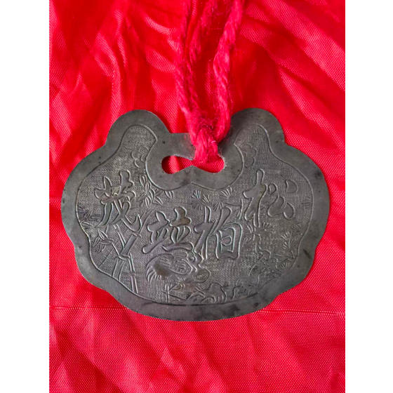 Vintage Silver Longevity Lock