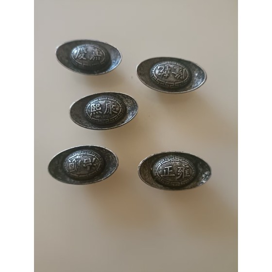 Qing‑Dynasty Five‑Emperors Silver Ingots