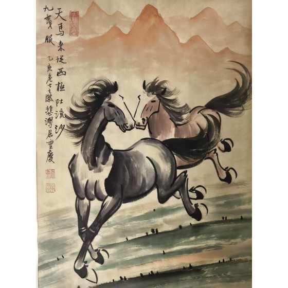 Xu Beihong painted Galloping Horses