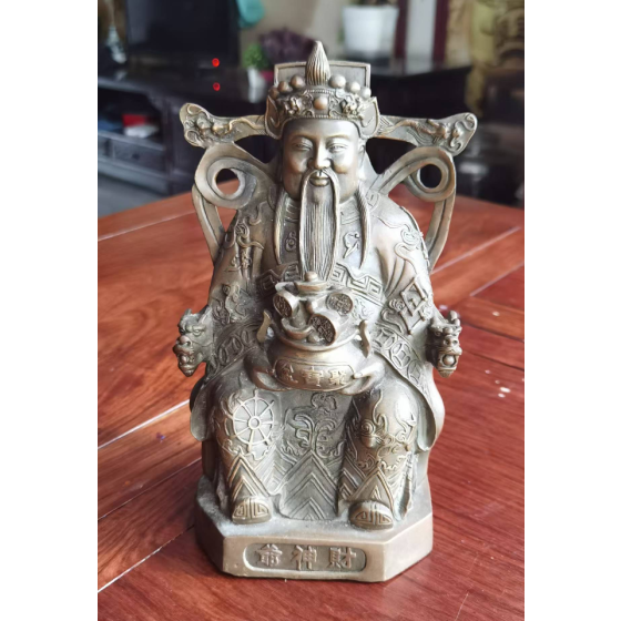 Seated God of Wealth Statue