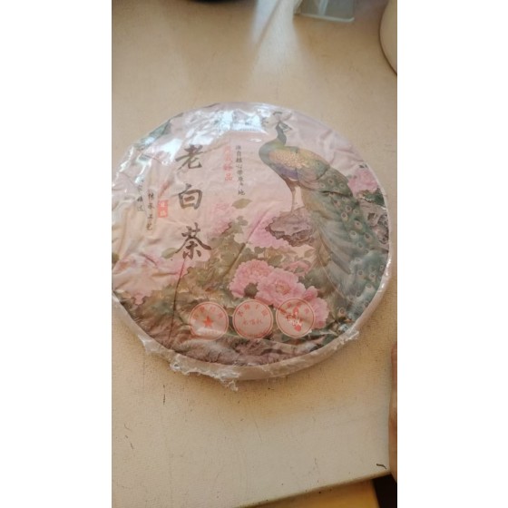 Fuding White Tea