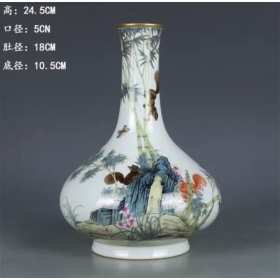 Famille Rose Water-chestnut Vase with Squirrel, Bamboo and Rock Motifs