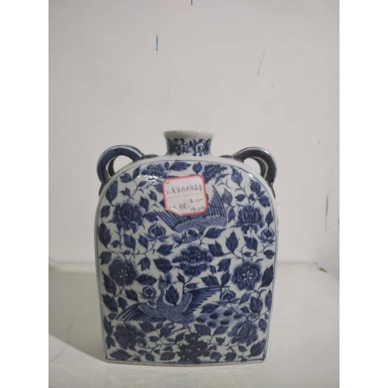 Yuan Blue and White Phoenix & Kylin Four-loop Square Flat Vase