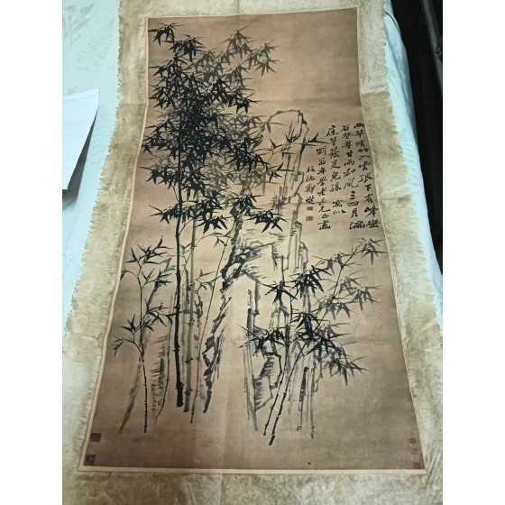 Zheng Banqiao Bamboo and Rock Painting