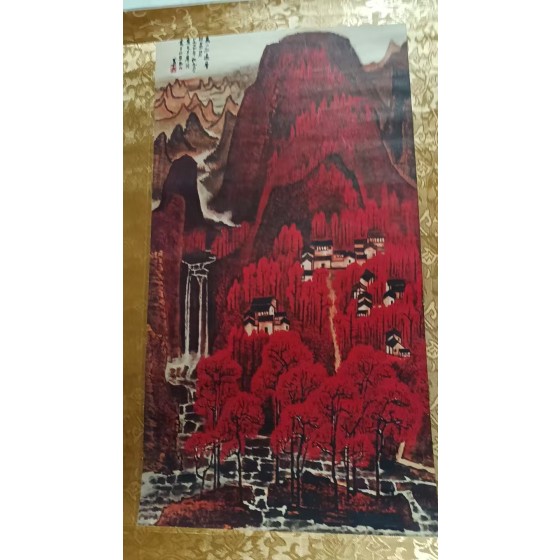 Mountains All Dyed Red