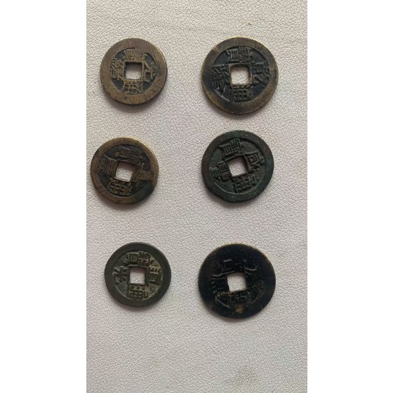 Ancient Coin Collection Set