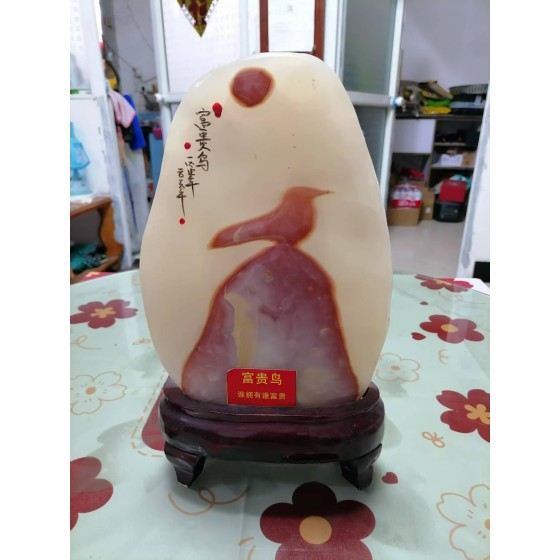 Lucky Bird Strange Stone Ornament
