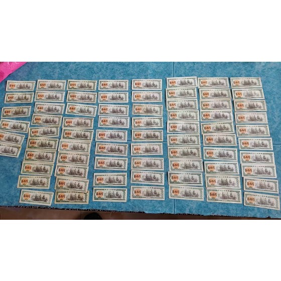 Heilongjiang Provincial Local Grain Ticket 5 Jin