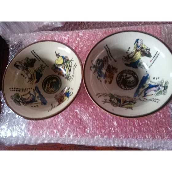 Qianlong Famille Rose Eight Immortals Bowl