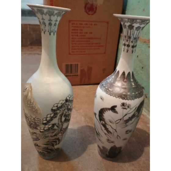 Thin-body Porcelain Ink-color Appreciation Vase