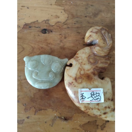 Jade Owl & Beast-face Jade Pendant