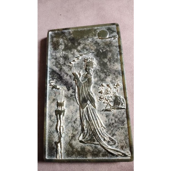Diaochan Worships the Moon Jade Plaque