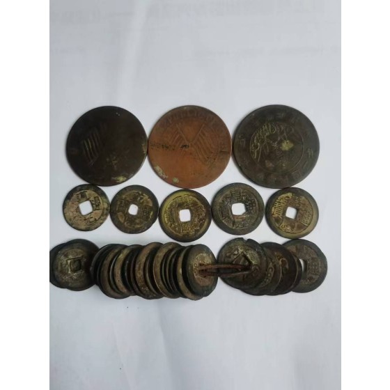Ancient Coins Collection Set