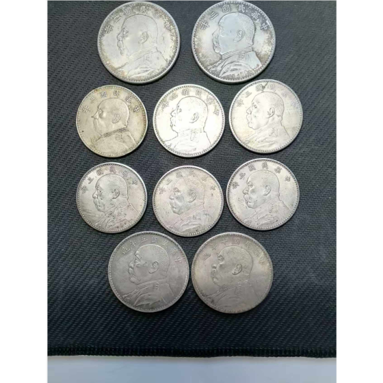 Republic of China Year 3 Yuan Datou