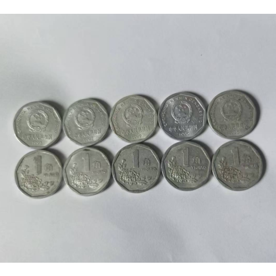 Chrysanthemum 1 Jiao Coin