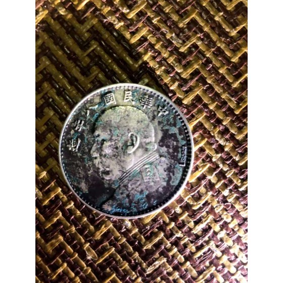 Yuan Shikai Kai Dollar, 8th Year of the Republic of China