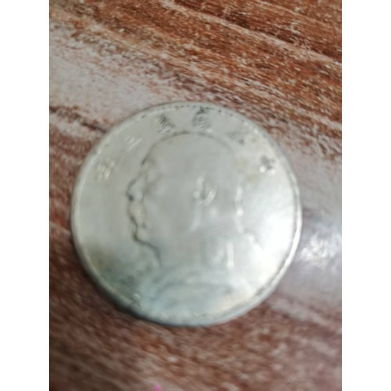 Republic of China Year 3 Yuan Datong Silver Coin