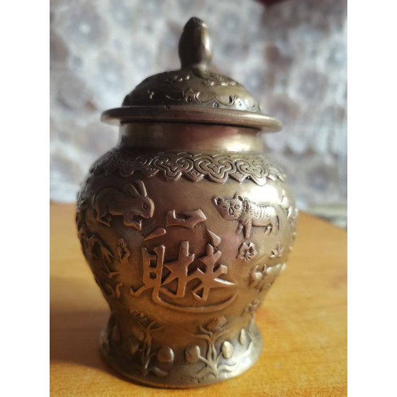 Bronze General Jar with Chinese Zodiac Patterns