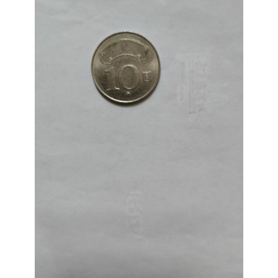 2012 10‑Yuan Coin, Taiwan Region
