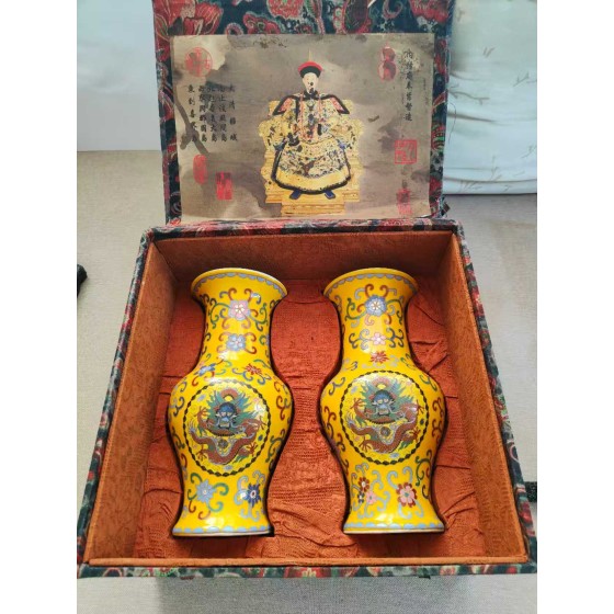 Yellow-ground Enamel Dragon Vases (Pair)