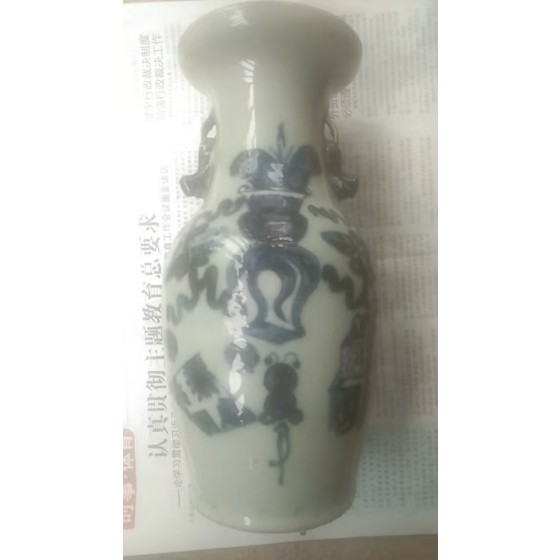 Celadon Glazed Blue-and-White Vase with Antiquities Pattern and Double Ears