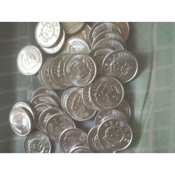 5‑Fen Coin