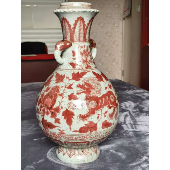 Underglaze‑Red Crackle Elephant‑Ear Vase with Lion Patterns