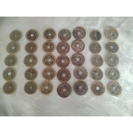 Five‑Emperors Coin Set